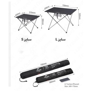میز کمپینگ نیچرهایک مدل Naturehike NH20JJ020 ( سایز بزرگ )