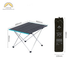 میز تاشو کمپینگ آلومینیومی نیچرهایک مدل Naturehike NH19Z008-Z ( سایز بزرگ )