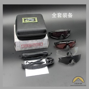 کیت اپراتور عینک دوتایی اوکلای