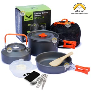 ست ظروف اسنوهاوک مدل Snow Hawk SNT 111 Plus (با دسته نارنجی رنگ)