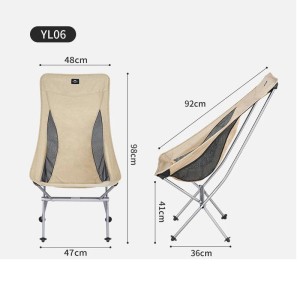 صندلی تاشو نیچرهایک مدل Naturehike YL06