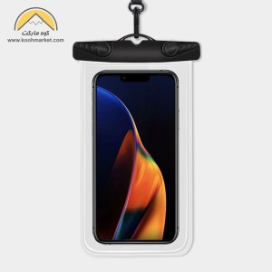 کاور ضدآب موبایل Etravel مدل FSD25