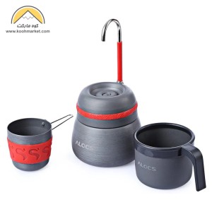 ست موکاپات و لیوان سفری آلوکس مدل ALOCS CW-EM01