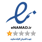 namad-custom