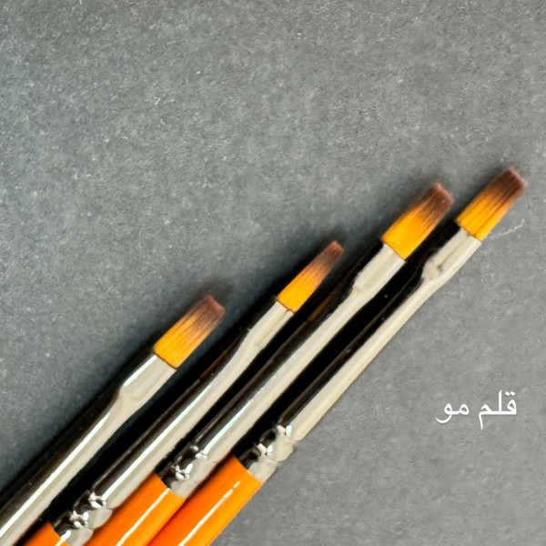 پکیج ساخت مهر