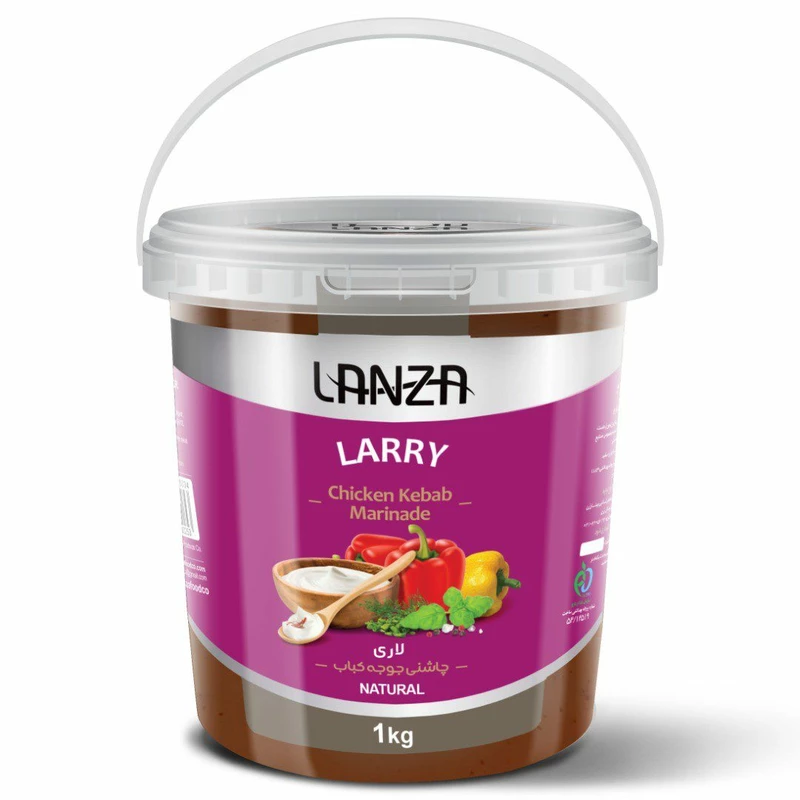 طعم دهنده ( مرینیت ) لاری لانزا - یک کیلوگرمی