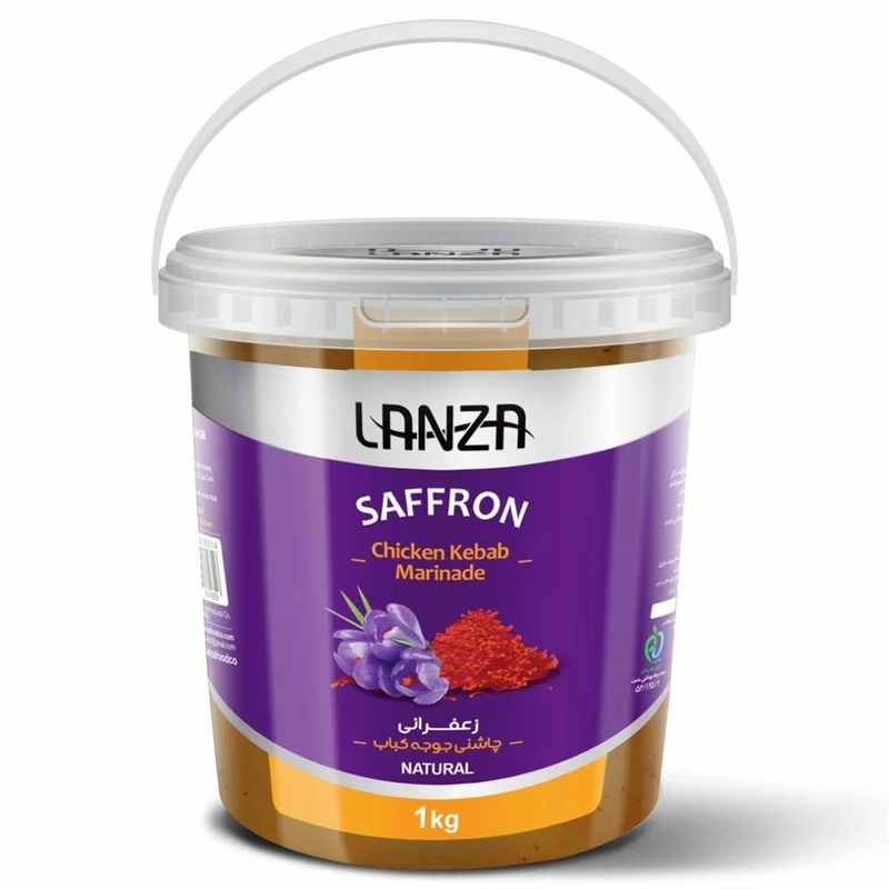 طعم دهنده ( مرینیت ) زعفرانی لانزا - یک کیلوگرمی