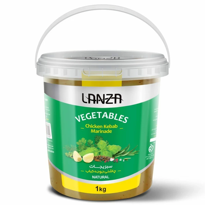 طعم دهنده ( مرینیت ) سبزیجات معطر لانزا - یک کیلوگرمی