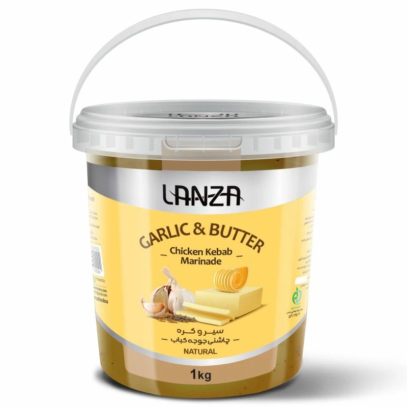 طعم دهنده ( مرینیت ) سیر و کره لانزا - یک کیلوگرمی