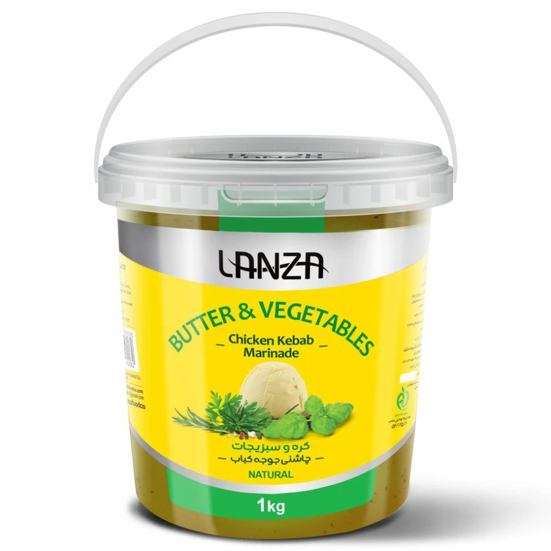 طعم دهنده ( مرینیت ) کره و سبزیجات لانزا - یک کیلوگرمی