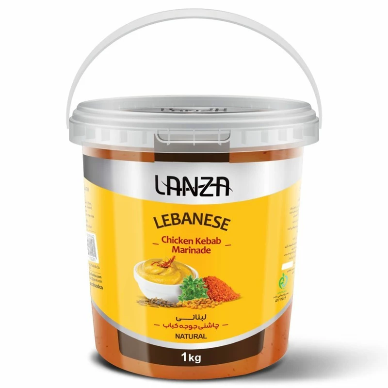 طعم دهنده ( مرینیت ) لبنانی لانزا - یک کیلوگرمی