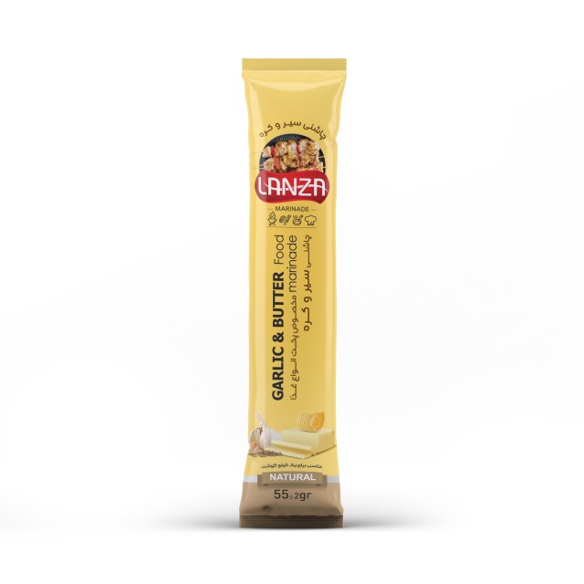 طعم دهنده ( مرینیت ) سیر و کره لانزا - 10 ساشه 55 گرمی