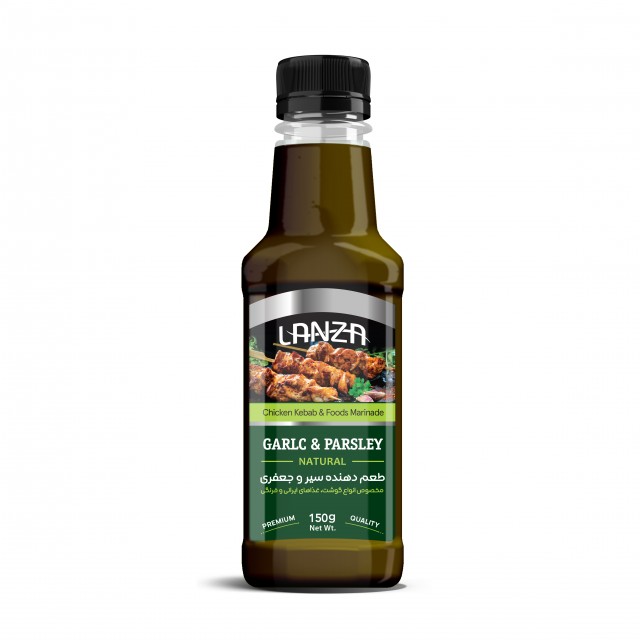 طعم دهنده ( مرینیت ) سیر و جعفری لانزا - 150 گرمی