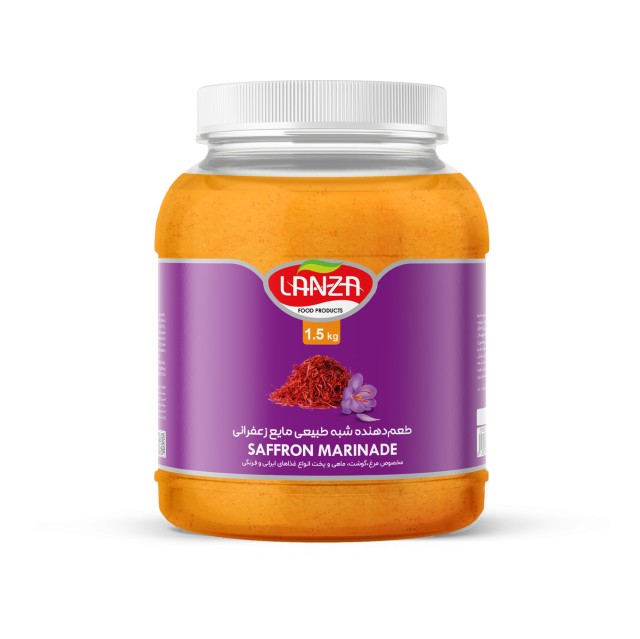 طعم دهنده ( مرینیت ) زعفرانی لانزا -  4 ظرف یک و نیم کیلوگرمی
