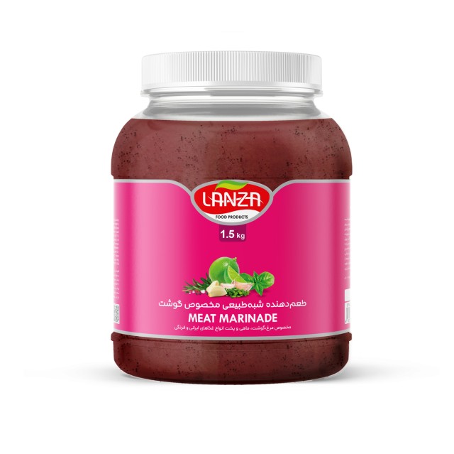 طعم دهنده ( مرینیت ) مخصوص گوشت قرمز لانزا - 4 ظرف یک و نیم کیلویی