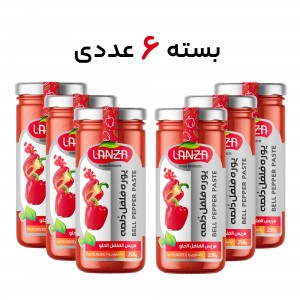 پوره فلفل دلمه لانزا -   پک 6 عددی  شیشه 250 گرمی