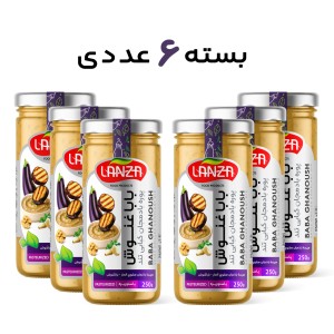 دیپ باباغنوش (پوره بادمجان کبابی ) - شیشه 250 گرمی