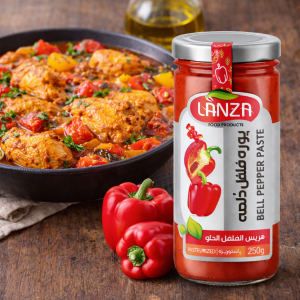 پوره فلفل دلمه - شیشه 250 گرمی