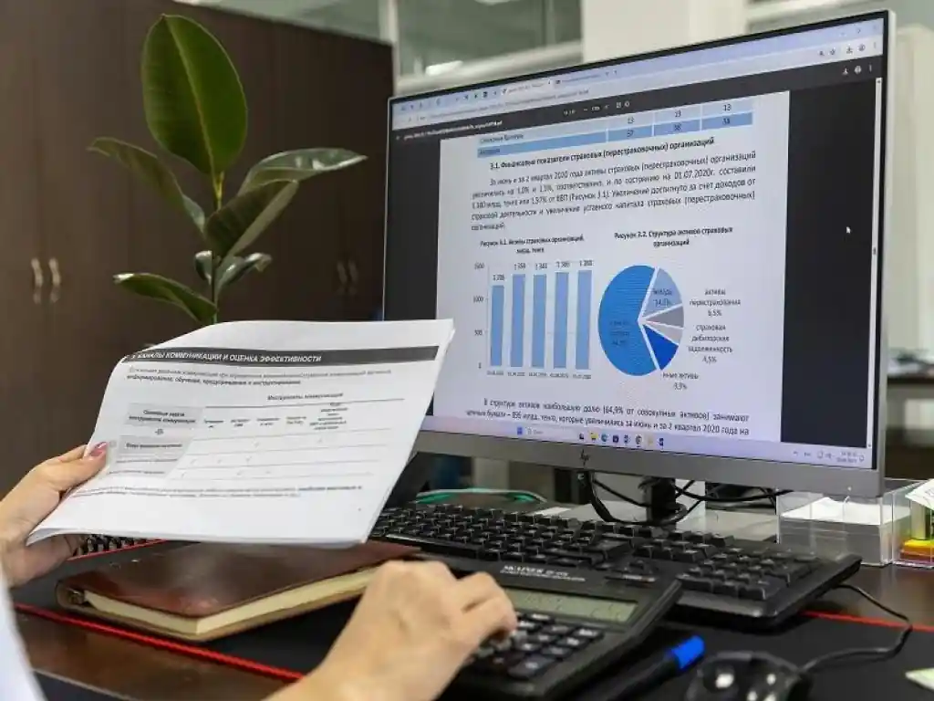 بهترین آل این وان استوک برای حسابداری