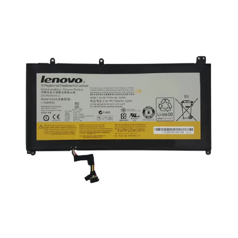 باتری لپ تاپ لنوو Battery Laptop Lenovo IdeaPad U530