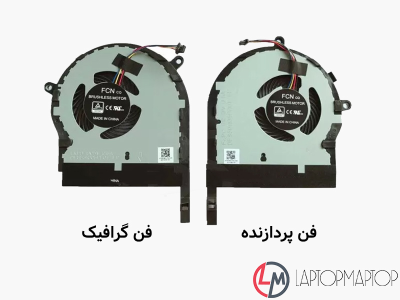 فن پردازنده و گرافیک لپ تاپ ایسوس TUF Gaming FX504 ، FX504G