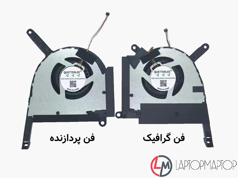 فن پردازنده لپ تاپ ایسوس TUF Gaming FX507 ، FA707