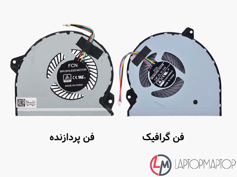 فن پردازنده و گرافیک لپ تاپ ایسوس ROG GL702