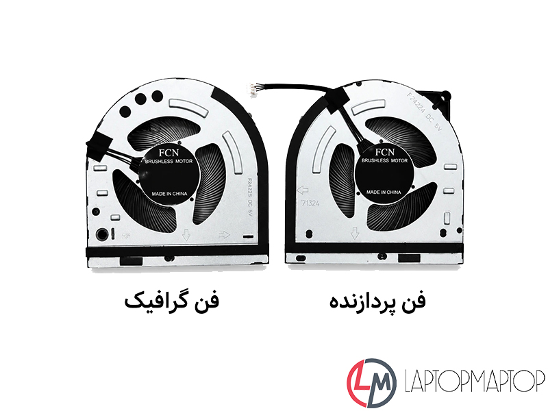 فن پردازنده و گرافیک لپ تاپ لنوو Lenovo LOQ 15IRX9
