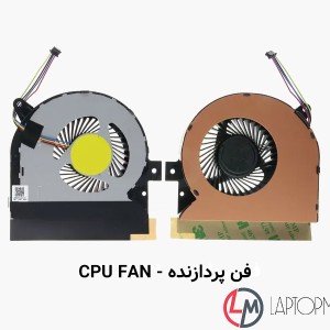 فن پردازنده و گرافیک لپ تاپ ایسوس ROG G752