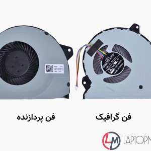 فن پردازنده و گرافیک لپ تاپ ایسوس ROG GL702