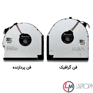 فن پردازنده و گرافیک لپ تاپ لنوو Lenovo Legion Y540