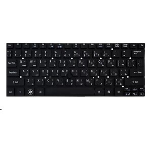 کیبورد لپ تاپ ایسر Iconia W500