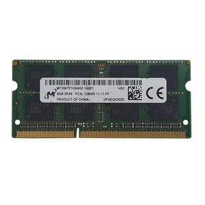 رم لپ تاپ 8 گیگ Micron Technology DDR3-PC3L-1600 -12800 MHZ 1.35V