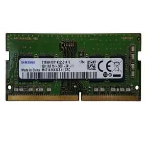 رم لپ تاپ 8 گیگ سامسونگ DDR4-2400 MHZ 1.2V