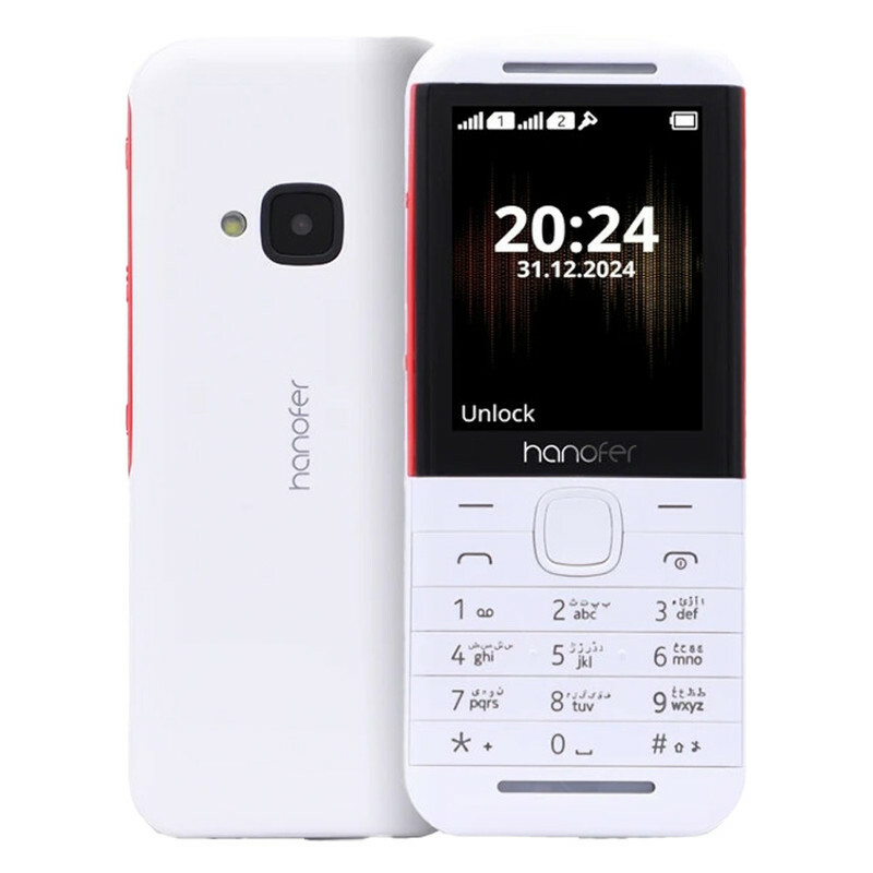 گوشی موبایل هانوفر مدل 5320 ظرفیت 128 مگابایت