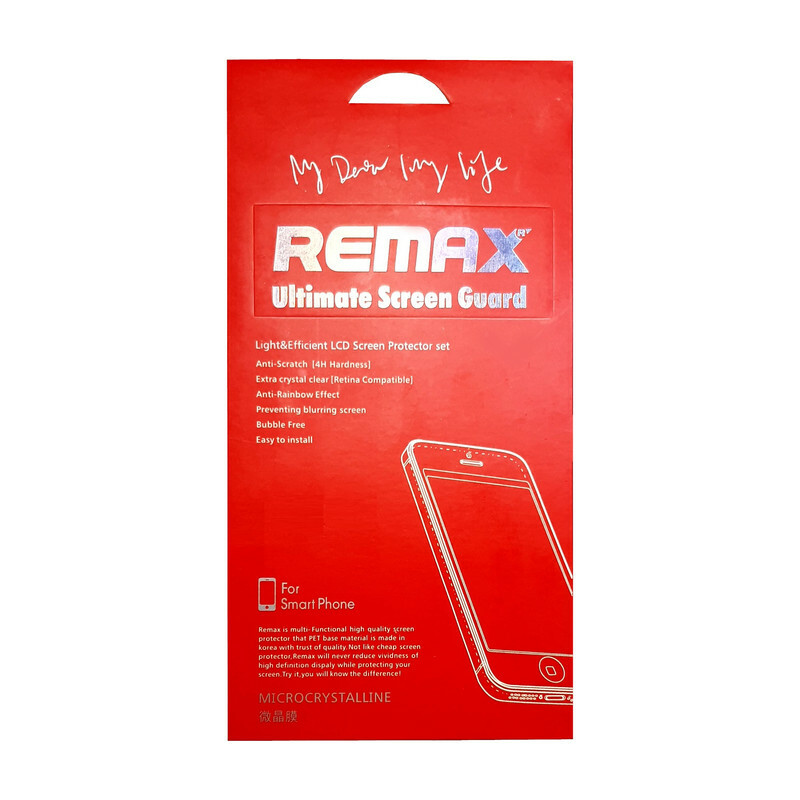 پاکت محافظ صفحه نمایش مدل YX-150