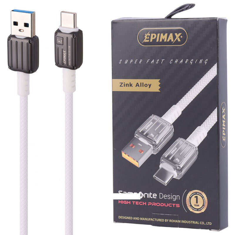 کابل تایپ سی فست شارژ 65 وات اپی مکس EC-122 طول 1 متر