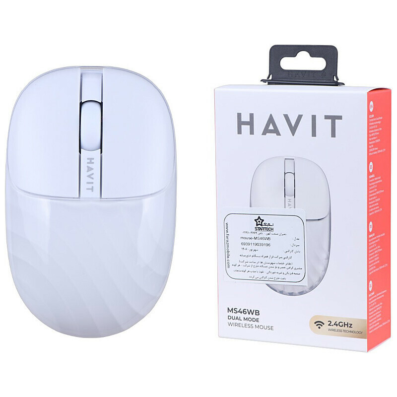 موس بی سیم هویت MS46WB