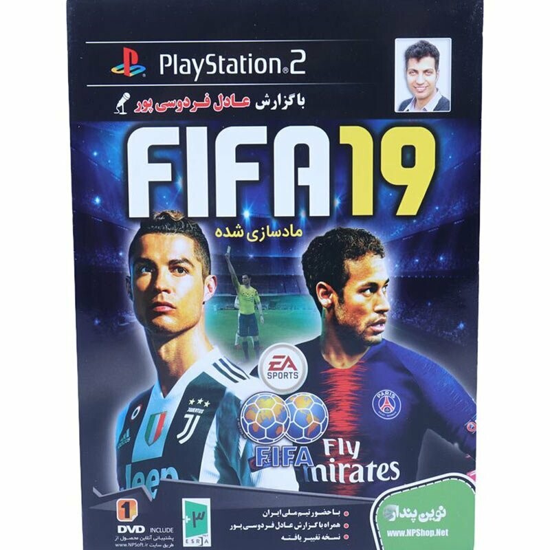 بازی FIFA 19 + گزارش عادل فردوسی پور نوین پندار مناسب برای PS2