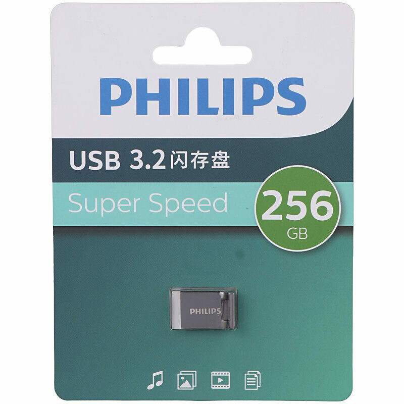 فلش 256 گیگ فیلیپس Philips FM20UA256B/93-K USB 3.2