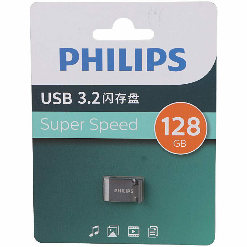 فلش 128 گیگ فیلیپس Philips FM20UA128B/93-K USB 3.2