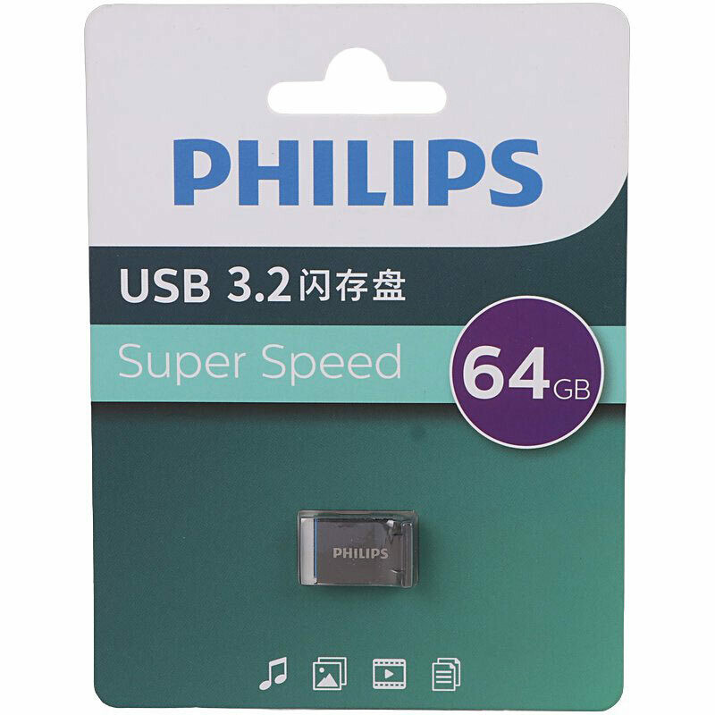 فلش 64 گیگ فیلیپس Philips FM20UA064B/93K USB 3.2