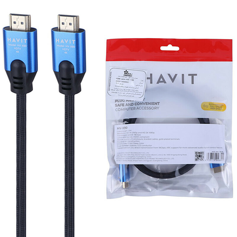 کابل HDMI 4K هویت HV-X90 طول 1.5 متر