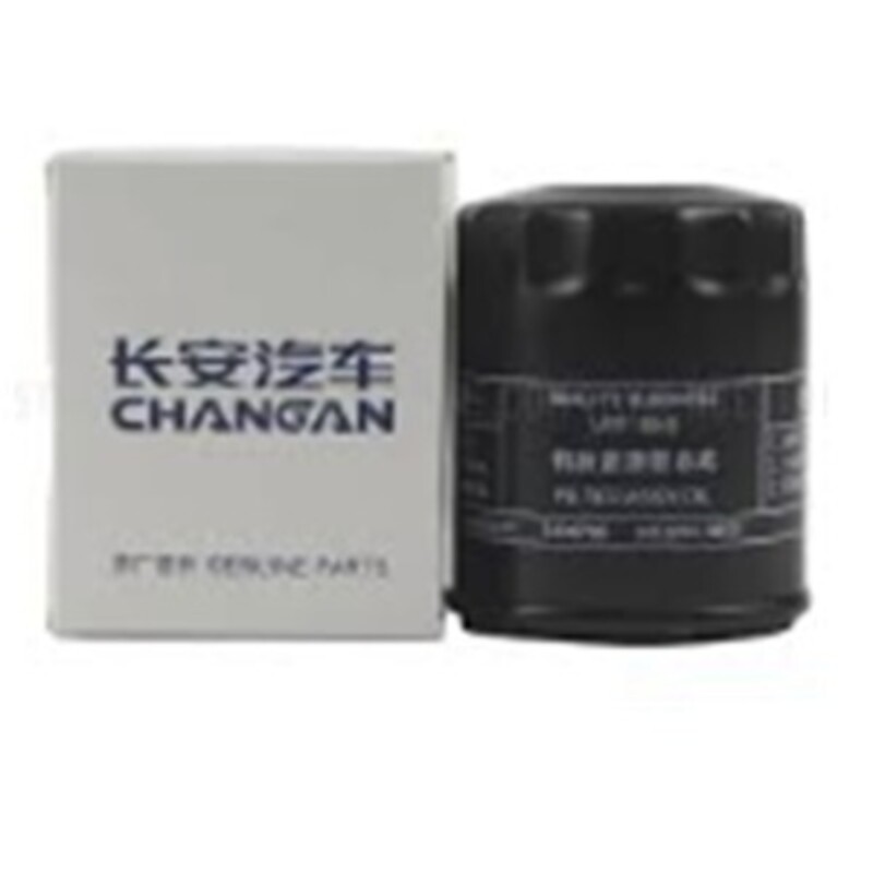 فیلتر روغن چانگان CS55 اصلی