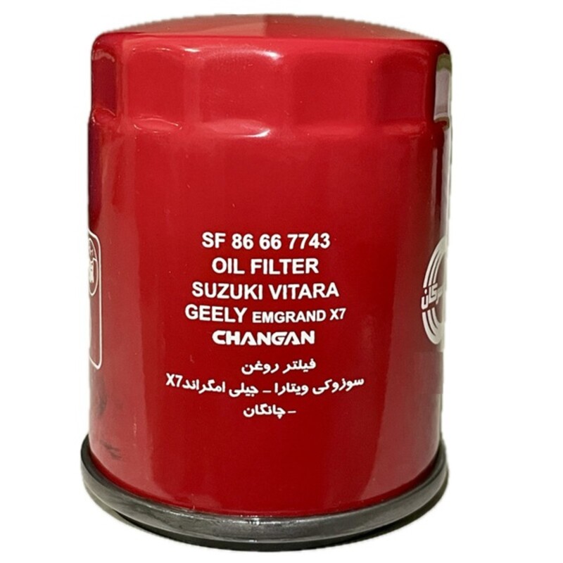 فیلتر روغن چانگان اوشان X5 پلاس سرکان