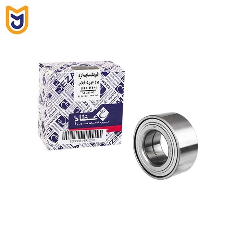 بلبرینگ چرخ جلو عظام EZAM مدل (ساچمه گرد) مناسب سورن