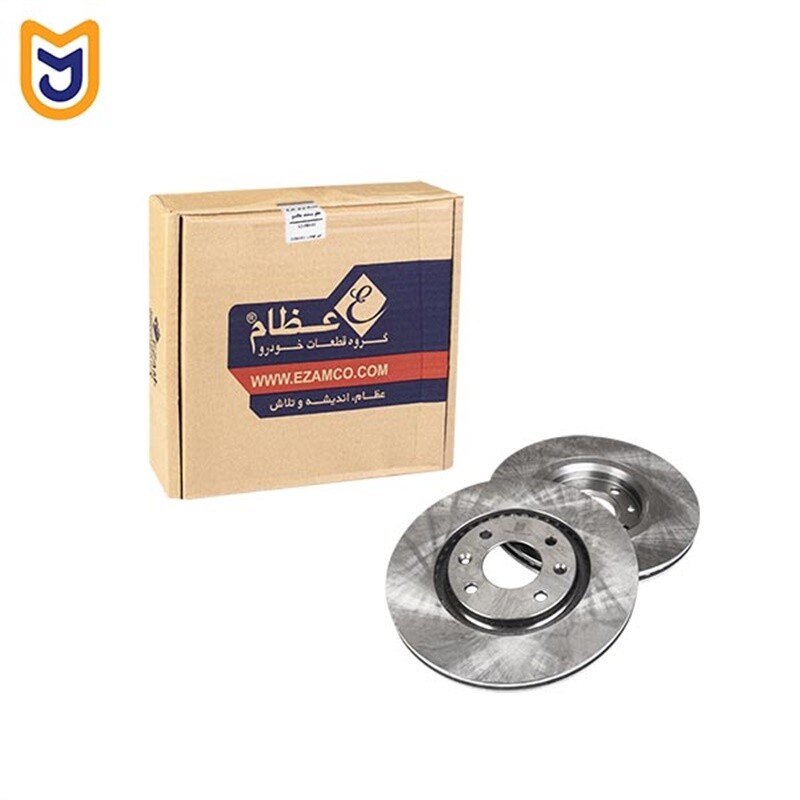 دیسک ترمز جلو عظام EZAM مناسب سمند (LX (EF7