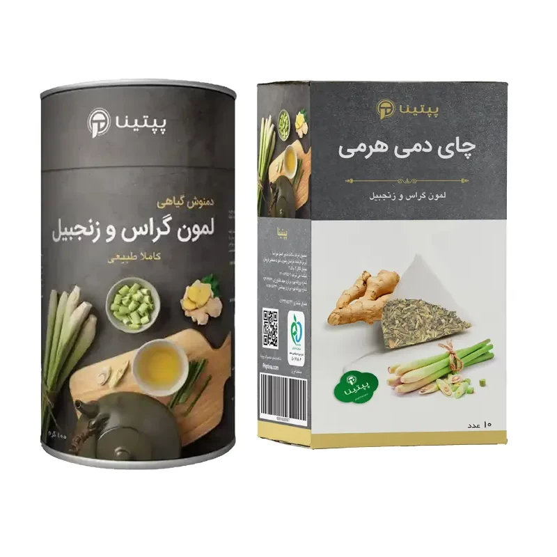دمنوش علف لیمو و زنجبیل پپتینا قوطی 100 گرمی