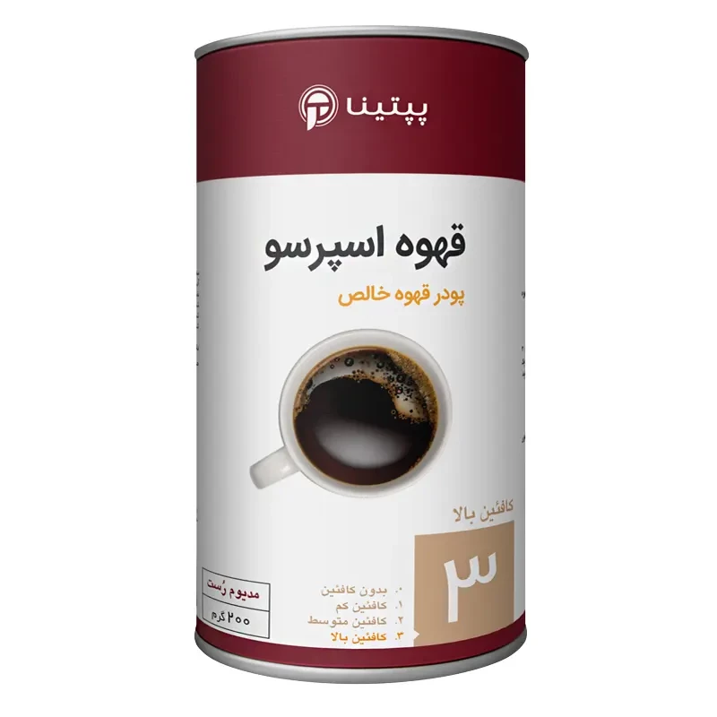 قوطی 200 گرمی قهوه (شماره 3) پپتینا