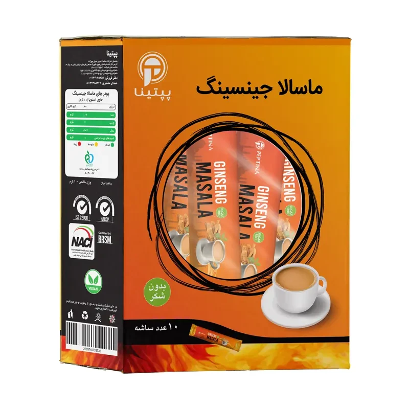چای ماسالا جینسینگ تشریفاتی پپتینا sachet box containing 20 sachets of 10 grams